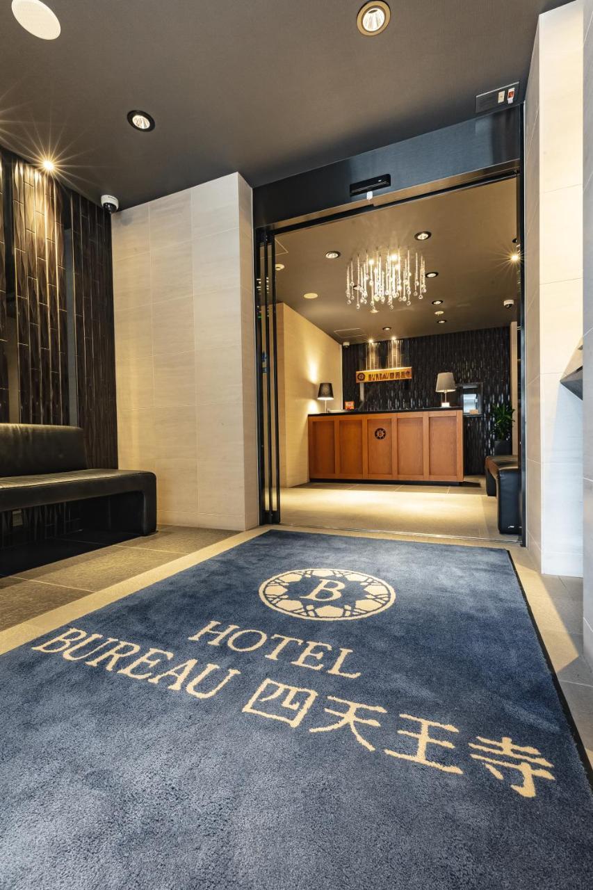 Bureau Shitennoji Hotel โอซาก้า ภายนอก รูปภาพ