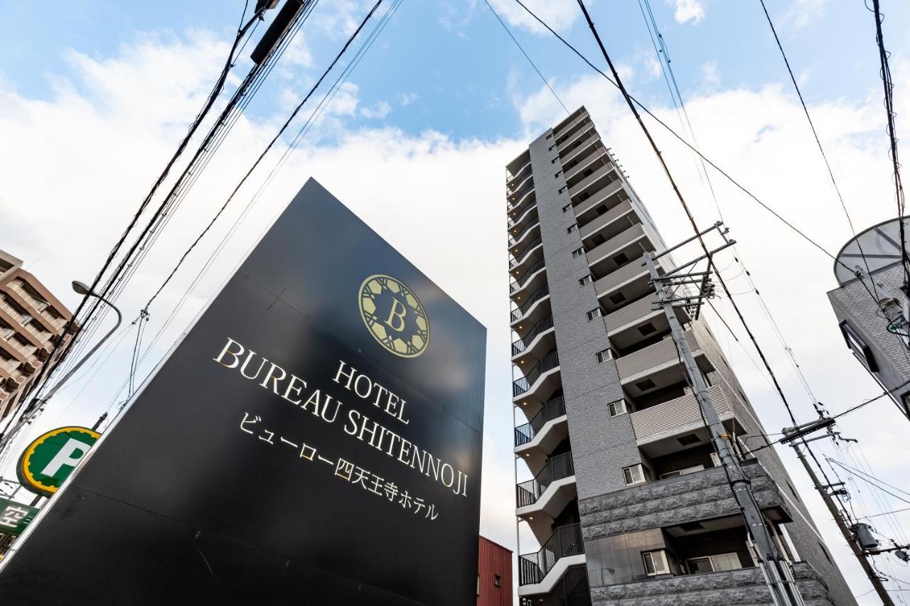 Bureau Shitennoji Hotel โอซาก้า ภายนอก รูปภาพ